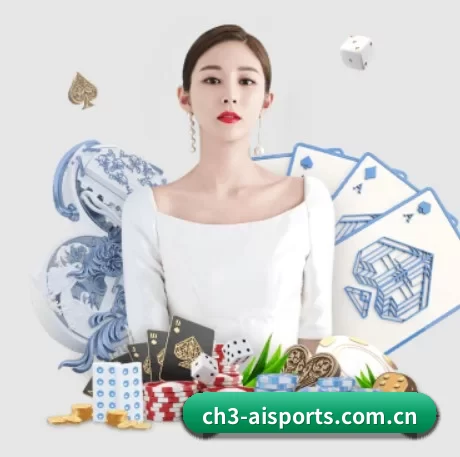 爱体育cba直播 APP