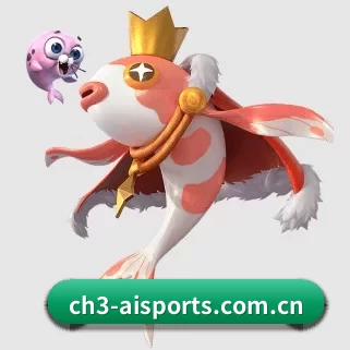 全球化